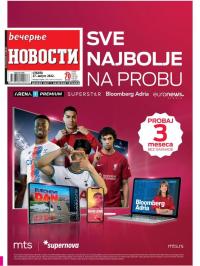 Večernje novosti - broj 4412, 27. avg 2022.