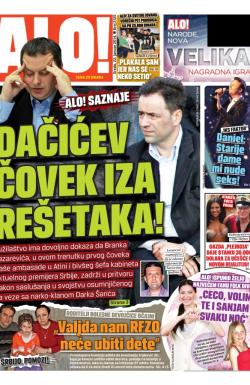 Alo - broj 2125, 22. jan 2014.