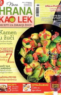 Nova hrana kao lek - broj 3, 10. dec 2014.
