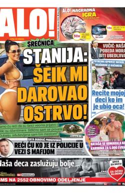 Alo - broj 2157, 24. feb 2014.