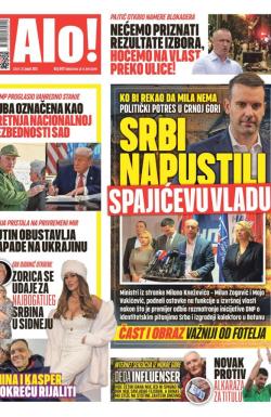 Alo - broj 6417, 31. jan 2026.