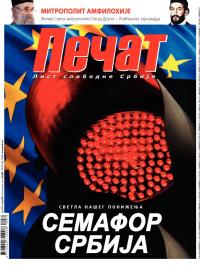 Pečat - broj 272, 14. jun 2013.