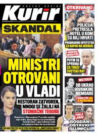 Kurir - broj 1394, 21. dec 2017.