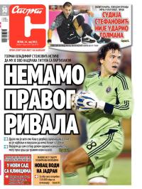 Sport - broj 19912, 24. maj 2013.