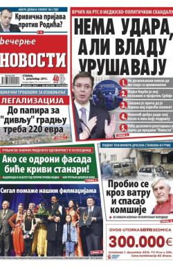 Večernje novosti - broj 1730, 1. dec 2015.