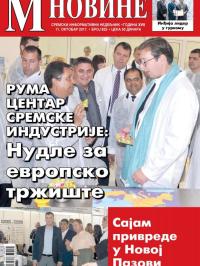 M Novine, Sr. Mitrovica - broj 825, 11. okt 2017.