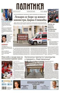 Politika - broj 40111, 6. avg 2025.