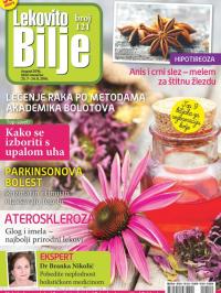 Lekovito bilje - broj 121, 24. jul 2016.