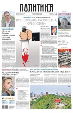 Politika - broj 40087, 13. jul 2025.