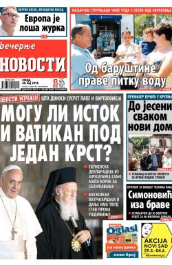 Večernje novosti - broj 1179, 28. maj 2014.