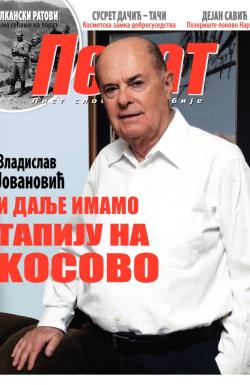 Pečat - broj 240, 26. okt 2012.