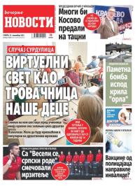 Večernje novosti - broj 4858, 25. nov 2023.