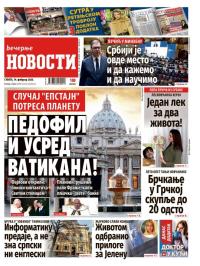 Večernje novosti - broj 5646, 14. feb 2026.
