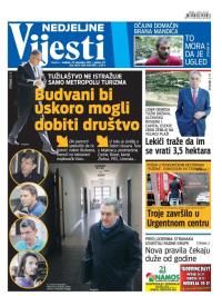 Vijesti - broj 6372, 20. dec 2015.