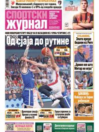 Žurnal - broj 12622, 2. sep 2025.