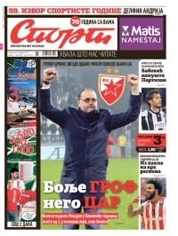 Sport - broj 20836, 21. dec 2015.