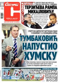 Sport - broj 19879, 18. apr 2013.