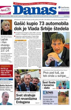 Danas - broj 6867, 18. jul 2016.