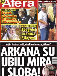 Afera - broj 58, 18. mar 2015.