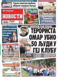 Večernje novosti - broj 1919, 13. jun 2016.