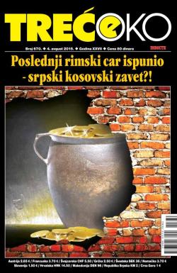 Treće oko - broj 670, 4. avg 2015.