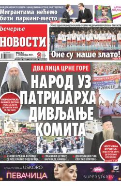 Večernje novosti - broj 4065, 5. sep 2021.