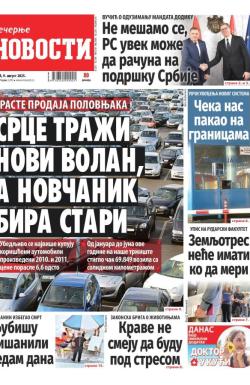 Večernje novosti - broj 5462, 9. avg 2025.