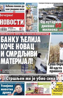 Večernje novosti - broj 1618, 13. avg 2015.