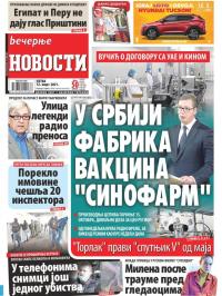 Večernje novosti - broj 3890, 12. mar 2021.