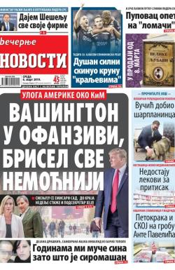 Večernje novosti - broj 3177, 6. mar 2019.
