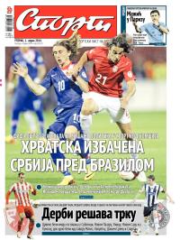 Sport - broj 20219, 1. apr 2014.