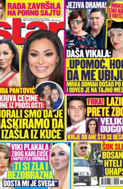 Star - broj 241, 8. feb 2017.