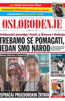 Oslobođenje - broj 24.292, 20. jul 2014.