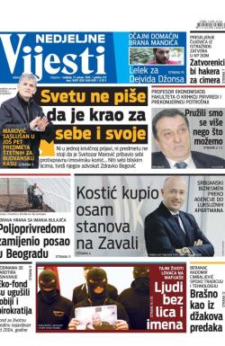 Vijesti - broj 6397, 17. jan 2016.