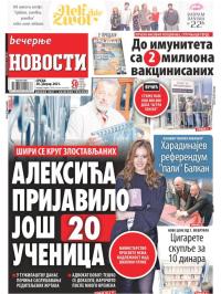 Večernje novosti - broj 3839, 20. jan 2021.