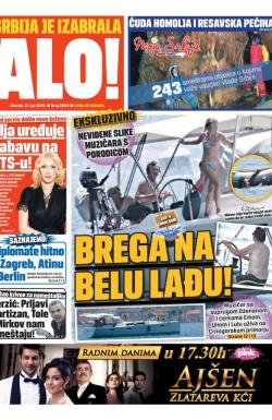 Alo - broj 2659, 21. jul 2015.