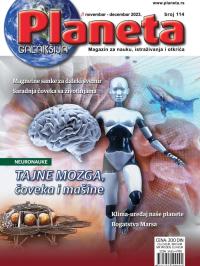 Planeta - broj 114, 1. nov 2023.