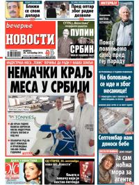 Večernje novosti - broj 1302, 28. sep 2014.