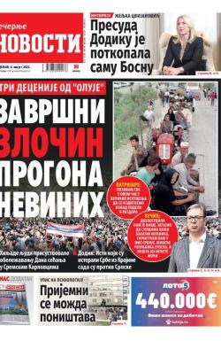 Večernje novosti - broj 5457, 4. avg 2025.