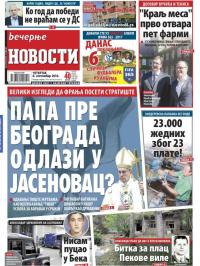 Večernje novosti - broj 2005, 8. sep 2016.