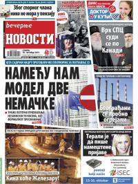 Večernje novosti - broj 1678, 10. okt 2015.