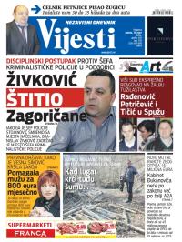 Vijesti - broj 5733, 15. mar 2014.