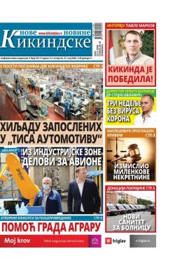 Nove kikindske novine - broj 512, 21. maj 2020.