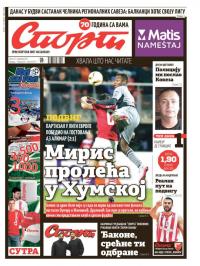 Sport - broj 20812, 27. nov 2015.