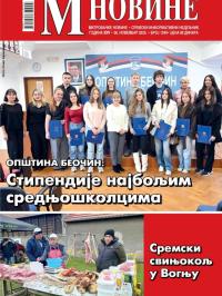 M Novine, Sr. Mitrovica - broj 1249, 26. nov 2025.