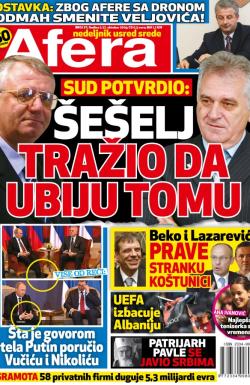 Afera - broj 37, 22. okt 2014.