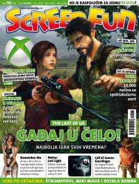 Gamer - broj 98, 15. jun 2013.