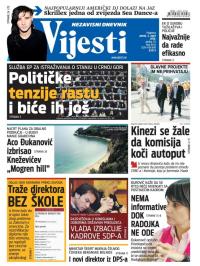 Vijesti - broj 6444, 4. mar 2016.