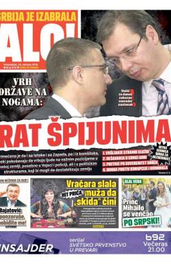 Alo - broj 3114, 24. okt 2016.