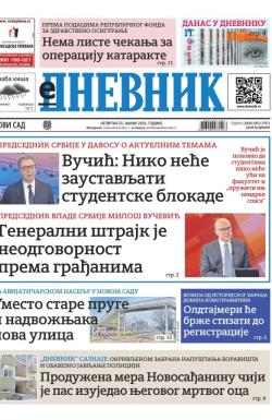 Dnevnik - broj 27971, 23. jan 2025.